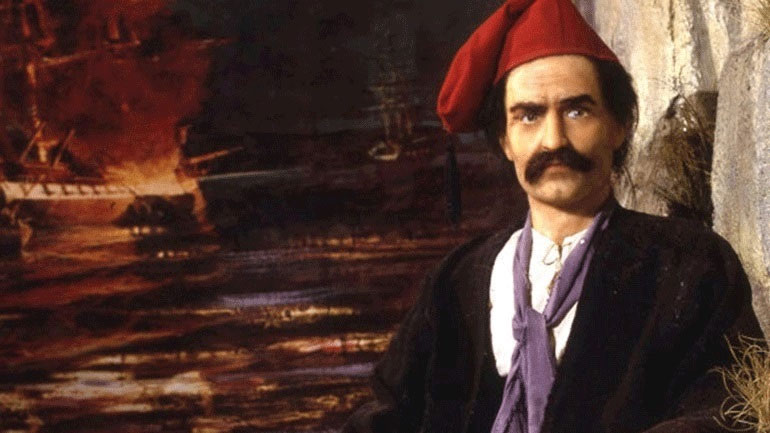 Η πυρπόληση της τουρκικής ναυαρχίδας από τον Κανάρη