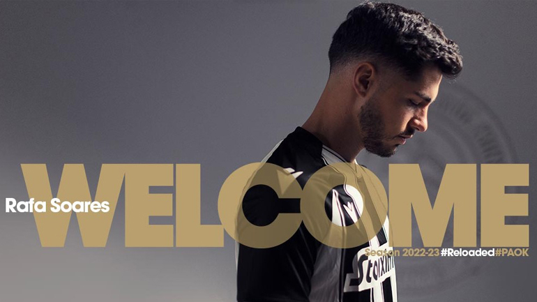Επίσημα στον ΠΑΟΚ ο Σοάρες