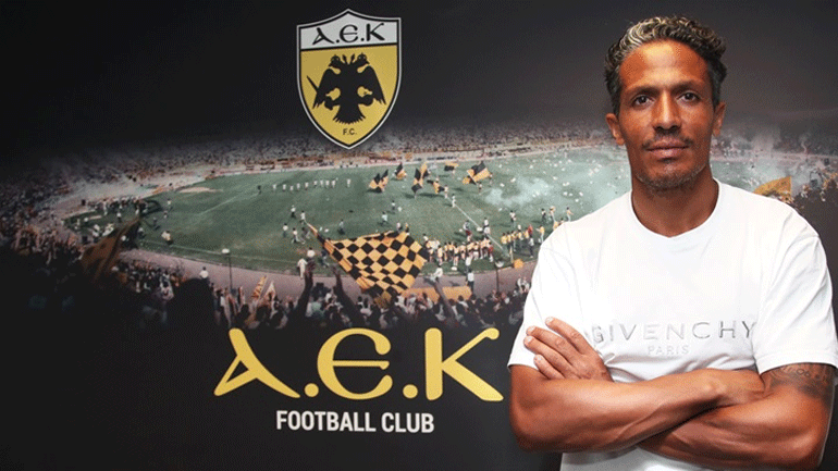 ΑΕΚ: Νέος αθλητικός διευθυντής ο Μπρούνο Άλβες