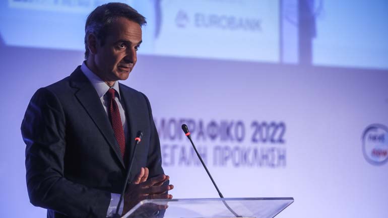 Μητσοτάκης – «Δημογραφικό 2022»: Σχέδιο επέκτασης ωραρίου δημοτικών και παιδικών σταθμών