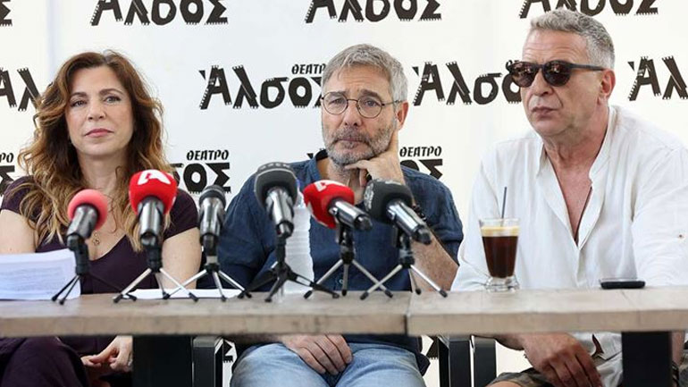 Θοδωρής Αθερίδης: «Τη Δήμητρα τη βρήκα στο “Σ’ αγαπώ, μ’ αγαπάς” έτοιμη, κατεστραμμένη»