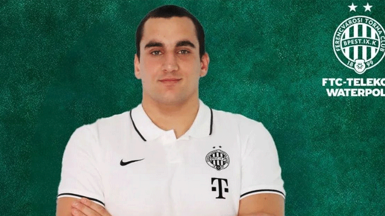 Πόλο: Ανακοίνωσε τον Αργυρόπουλο η Φερεντσβάρος