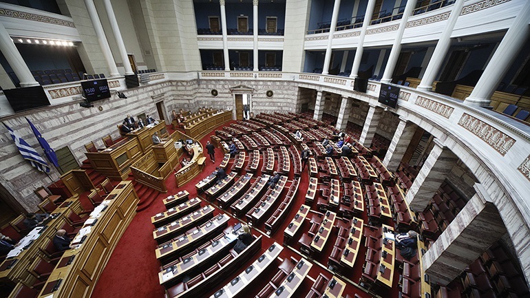 Bουλή: Συζήτηση και ψήφιση του νομοσχεδίου για την ενίσχυση της αποτελεσματικότητας στον δημόσιο τομέα