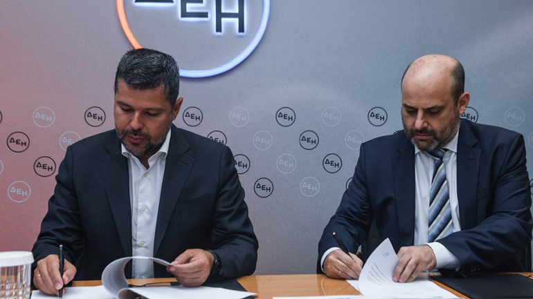 Μνημόνιο συνεργασίας υπέγραψε η ΔΕΗ με την Εθνική Αρχή Διαφάνειας