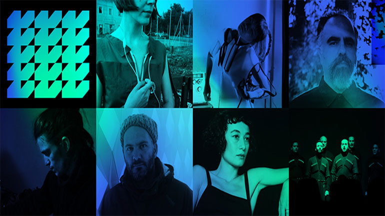 Ένα μίνι φεστιβάλ ηλεκτρονικής και πειραματικής μουσικής στην Πειραιώς 260