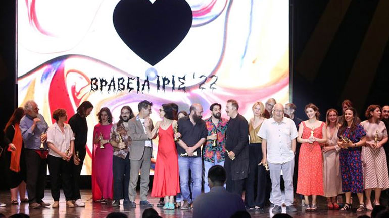 Ίρις 2022: Οι μεγάλοι νικητές των βραβείων της Ελληνικής Ακαδημίας Κινηματογράφου