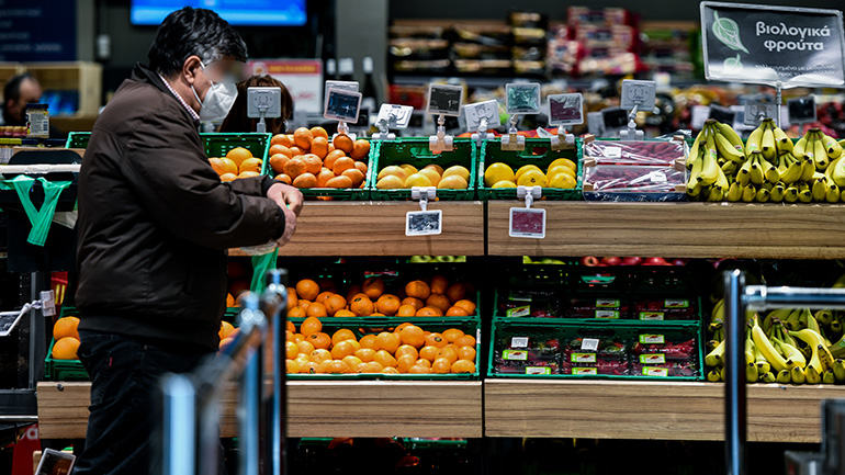 Ανακοινώνεται σήμερα νέο ρεκόρ πληθωρισμού