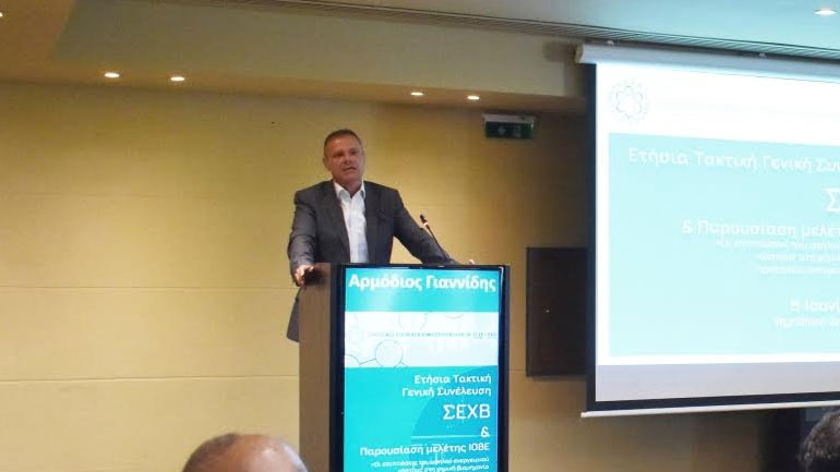 Ο Αρμόδιος Γιαννίδης, Πρόεδρος  του Συνδέσμου Ελληνικών Χημικών Βιομηχανιών