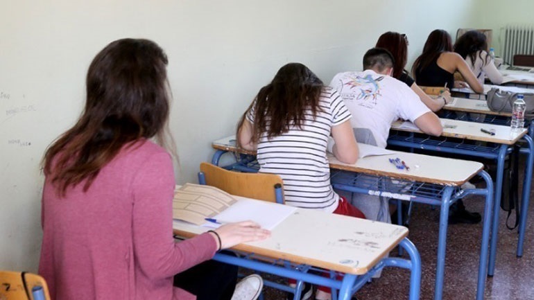 Πανελλαδικές Εξετάσεις: Ιστορία, Φυσική και Οικονομία για τους υποψηφίους των ΓΕΛ