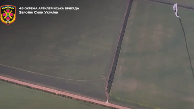 Σπάνιο βίντεο: Ουκρανικό drone κατέγραψε τη στιγμή της κατάρριψής του