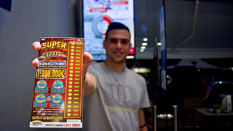 Νέο παιχνίδι «SUPER ΣΚΡΑΤΣ» με κέρδη έως 1.000.000 ευρώ – 24 ευκαιρίες για κέρδη με 4 ακόμα μεγαλύτερα bonus