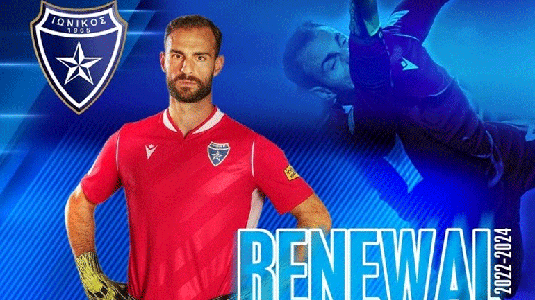 Ο Ιωνικός ανανέωσε με τον Χουτεσιώτη ως το 2024