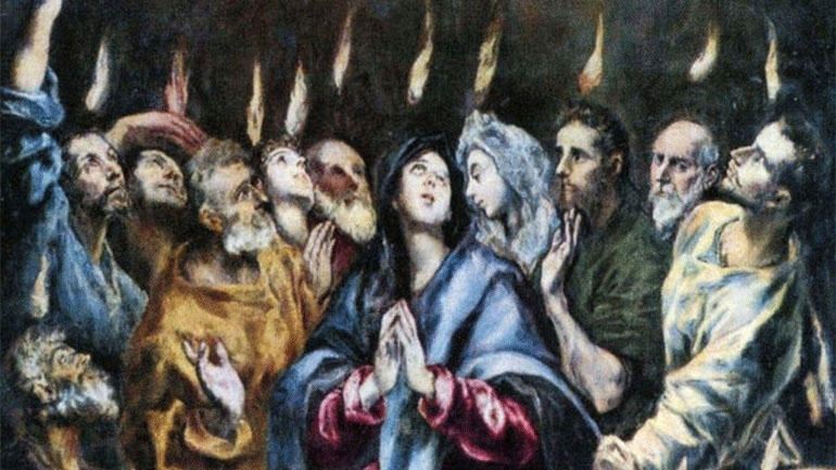 Πεντηκοστή: Μια μεγάλη γιορτή της ορθοδοξίας σήμερα 12 Ιουνίου 2022