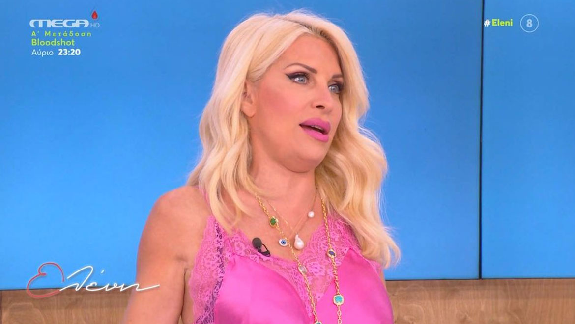 Ελένη Μενεγάκη: «Τριήμερο και να μη φύγω; Είχα ξεχάσει πως το ένα μου παιδί…»