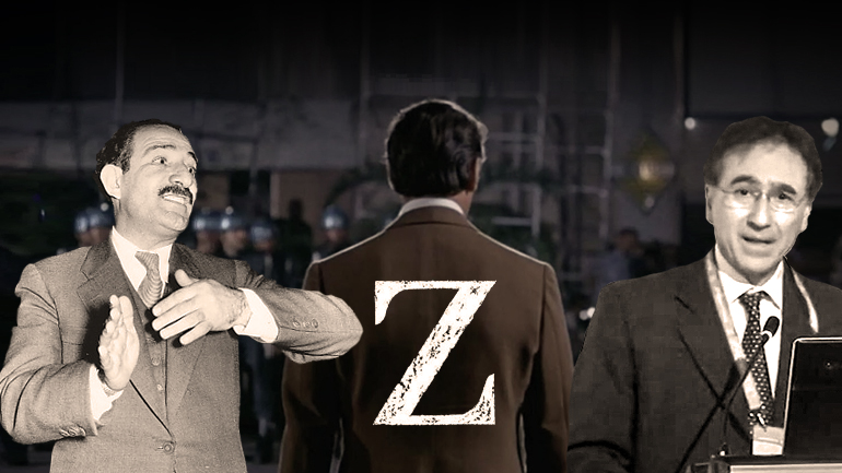 Το αθάνατο ιατροδικαστικό «μοντέλο Καψάσκη»