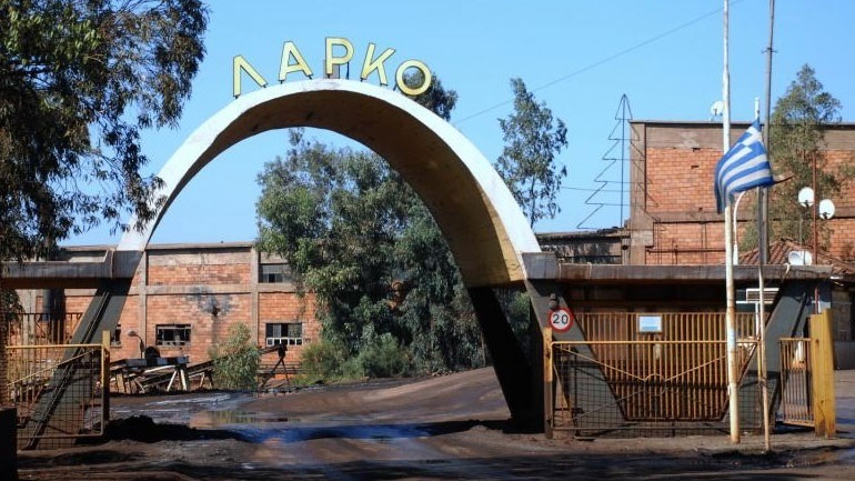 Σήμερα στη Βουλή η ονομαστική ψηφοφορία για τη ΛΑΡΚΟ