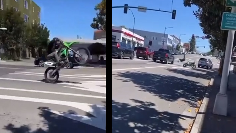 Σούζα στον δρόμο -fail