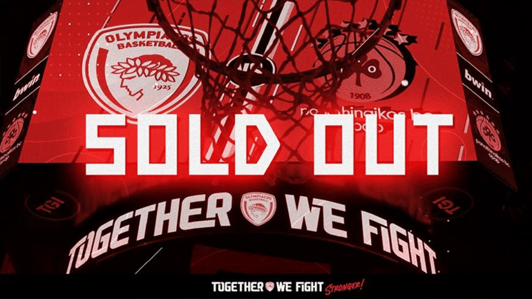 Basket League: Sold out τα εισιτήρια του 3ου τελικού Ολυμπιακός-Παναθηναϊκός στο ΣΕΦ