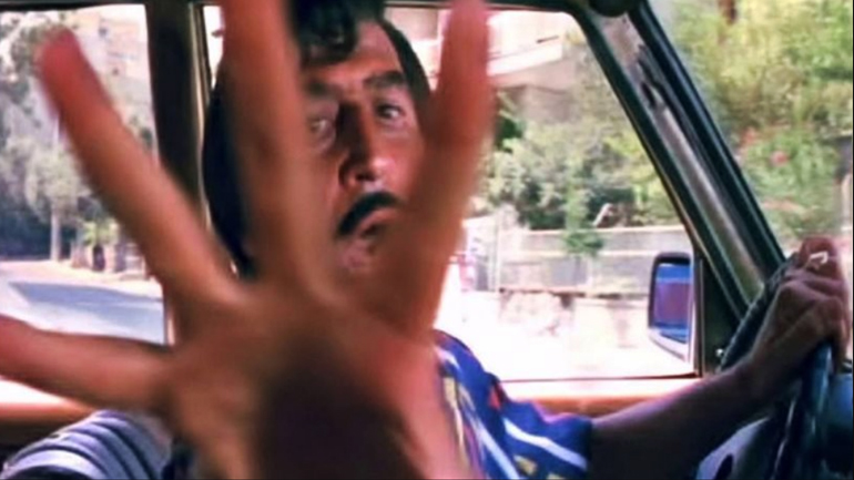 Πόσο θα πληρώσετε εάν μουτζώσετε ενώ οδηγείτε;