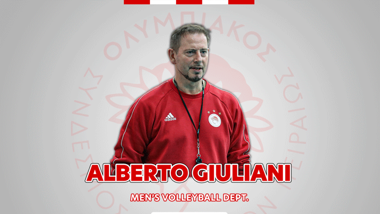 Βόλεϊ: Παραμένει στον Ολυμπιακό για δύο χρόνια ο Τζουλιάνι