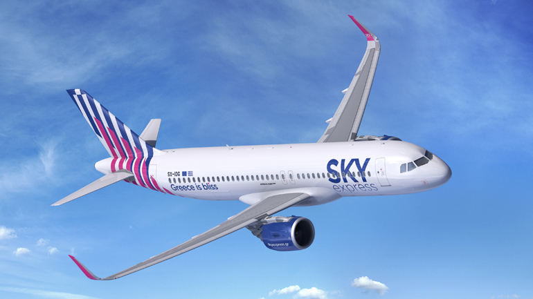 SKYexpress: Ακόμη μία προσθήκη AirbusA320neo για τον νεότερο και πιο «πράσινο» στόλο της χώρας