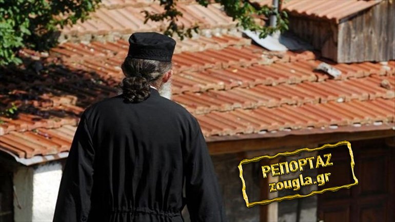 Ξέφυγαν οι παπάδες με τις ταρίφες για βαφτίσια και γάμους