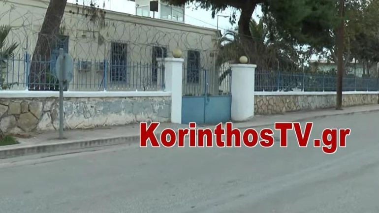 Κρατούμενοι τραυμάτισαν σοβαρά σωφρονιστικό υπάλληλο στις Δικαστικές Φυλακές Κορίνθου Κρατούμενοι τραυμάτισαν σοβαρά σωφρονιστικό υπάλληλο στις Δικαστικές Φυλακές Κορίνθου