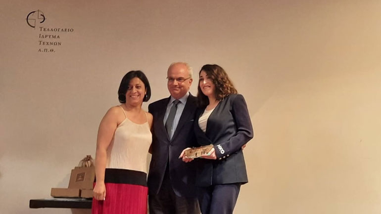 ΑΠΘ: Βραβείο στην Ιωάννα Παλιοσπύρου για τη «Δύναμη Ψυχής»