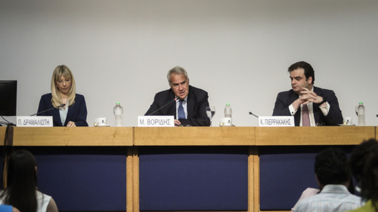 Η ψηφιακή επιμόρφωση των δημοσίων υπαλλήλων καταλύτης για τον εκσυγχρονισμό της Δημόσιας Διοίκησης