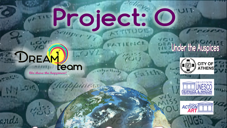 «Love For Gaia – Project O» της Dreamteam