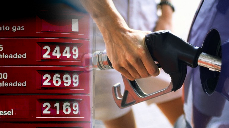 Στο μικροσκόπιο του Μαξίμου η νέα επιδότηση στα καύσιμα