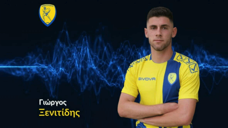 Παναιτωλικός: Στο Αγρίνιο ο Γιώργος Ξενιτίδης