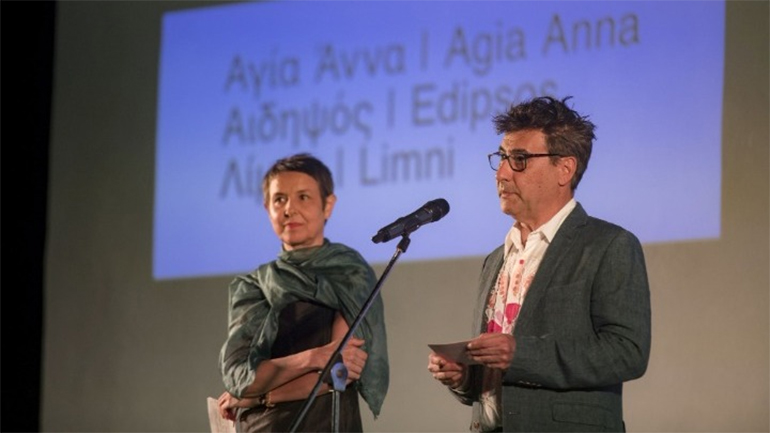 Evia Film Project: «Ένας σπόρος πολιτισμού και ανάπτυξης στη Βόρεια Εύβοια»