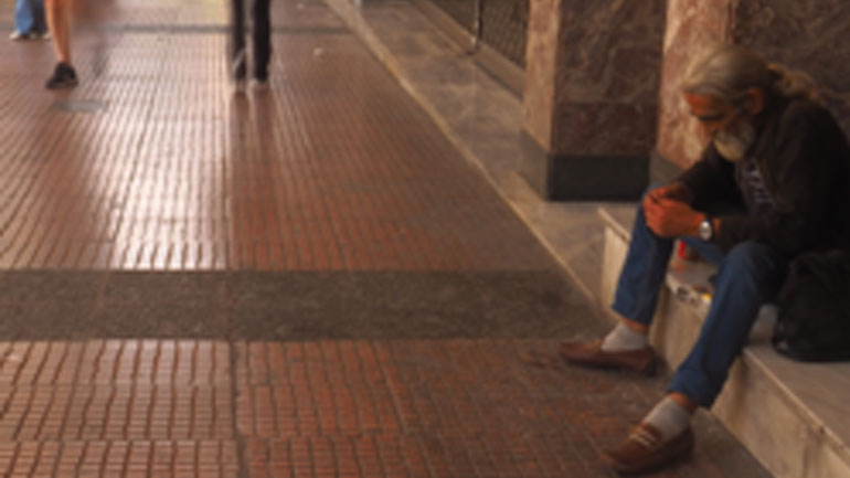 «Φτώχεια, κοινός παρονομαστής»