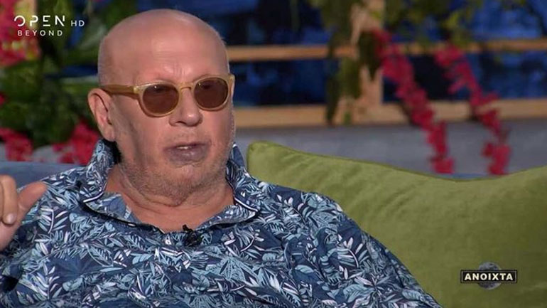 Η εξομολόγηση του Λάκη Παπαδόπουλου για το χαρακτηριστικό σημάδι που έχει στο πρόσωπό του