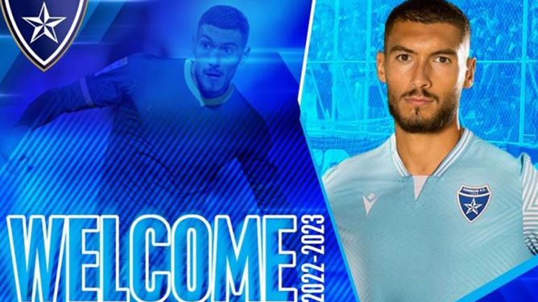 Ιωνικός: Ανακοινώθηκε η απόκτηση του Αντούνες