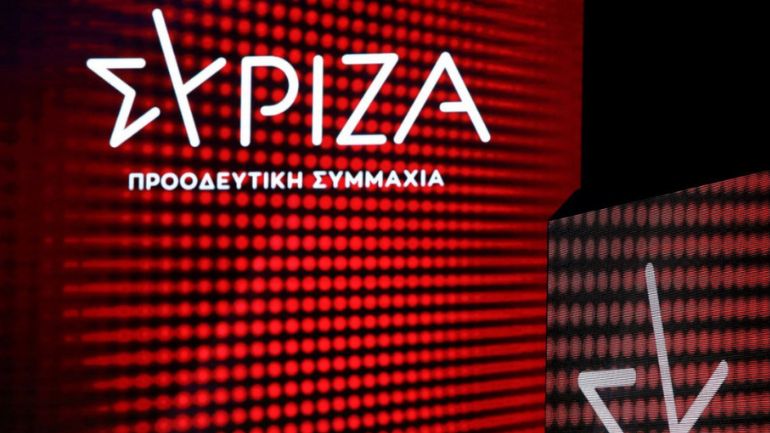 ΣΥΡΙΖΑ-ΠΣ: Αγωγή – φιάσκο της κυβέρνησης προς την εταιρεία Novartis