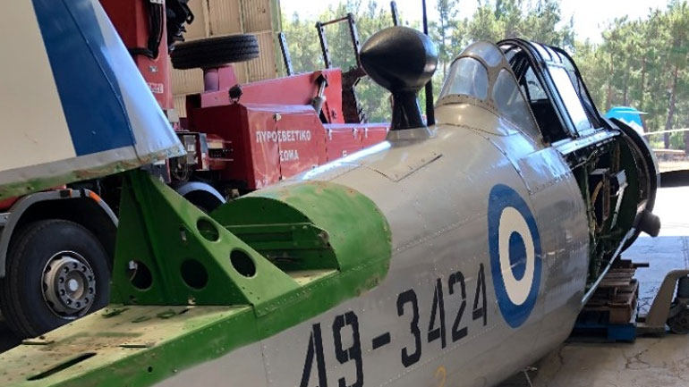 Στο Ηνωμένο Βασίλειο το ιστορικό αεροσκάφος Harvard