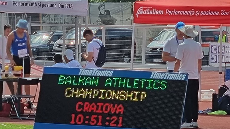 Βαλκανικό Πρωτάθλημα: Καλές παρουσίες από την ελληνική ομάδα στη Ρουμανία