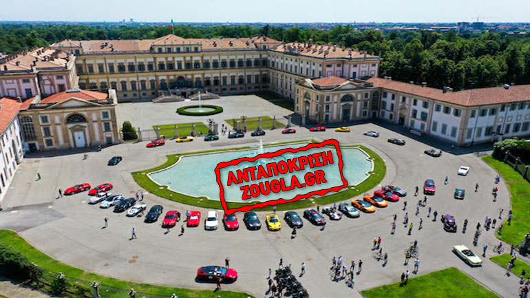 Μιλάνο, η ευρωπαϊκή πρωτεύουσα των αυτοκινήτων με την έκθεση MIMO