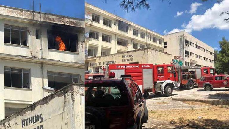 Νέα φωτιά στο πρώην Νοσοκομείο Παπαδημητρίου στα Μελίσσια Νέα φωτιά στο πρώην Νοσοκομείο Παπαδημητρίου στα Μελίσσια