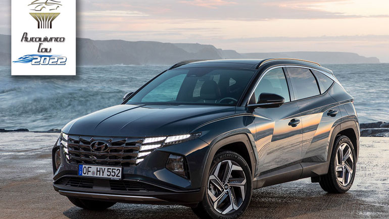 Η 4η γενιά Hyundai TUCSON ηγέτης στην κατηγορία των compact SUV στην Ευρώπη