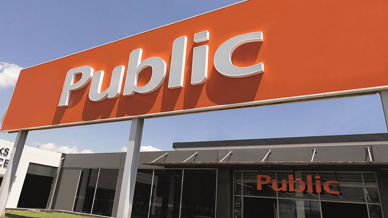 Το «Νέας Γενιάς» κατάστημα Public άνοιξε στο Γέρακα