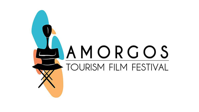 «Home»: Το καινούριο project του Amorgos Film Festival