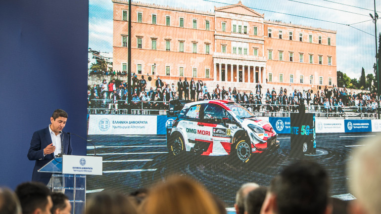 Ο κ. Αυγενάκης έδωσε την υπόσχεση ότι το φετινό Ράλλυ Ακρόπολις θα είναι πιο ασφαλές και πιο συναρπαστικό από ποτέ.
