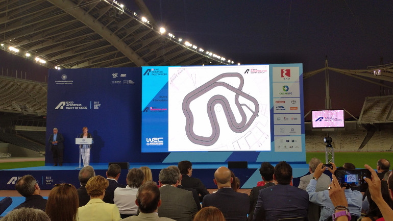 Η διαδρομή της Υπερειδικής ΕΚΟ Super Special Stage @ Olympic Stadium.