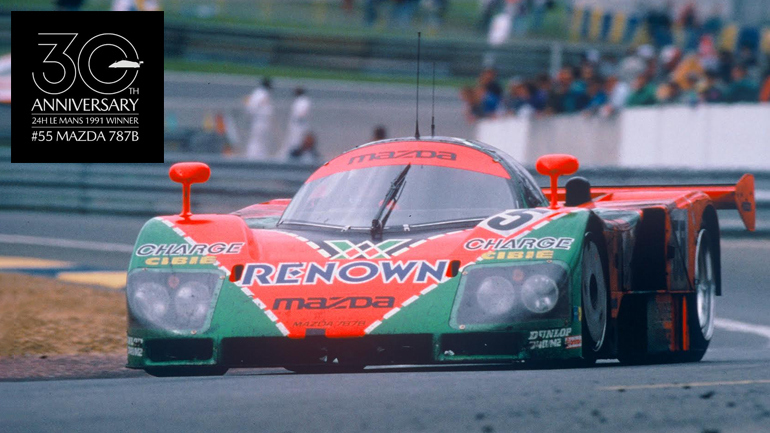 Mazda 787B: Το σύμβολο του πνεύματος της ιαπωνικής μάρκας συμμετέχει στο Le Mans Classic 2022