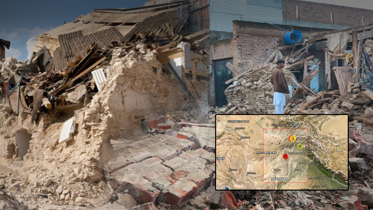 Ισχυρός σεισμός 6,1 Ρίχτερ στο Αφγανιστάν