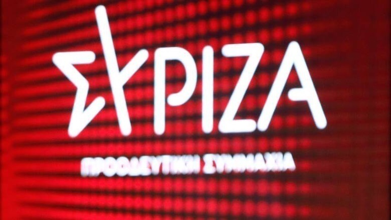 Βουλή: Ερώτηση ΣΥΡΙΖΑ για την προστασία του Μητροπολιτικού Πάρκου Γουδή