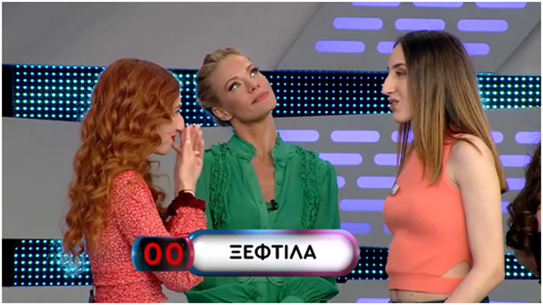 ΝΤΡΟΠΗ: Η ανορθογραφία-ξευτίλα που έπαιξε στο «Ρουκ-Ζουκ»